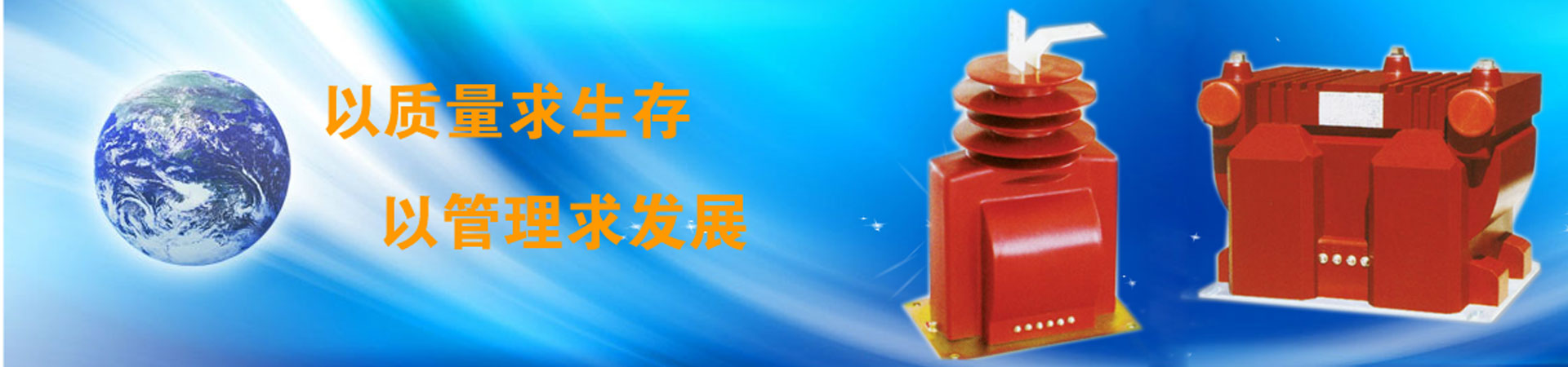 幻燈1